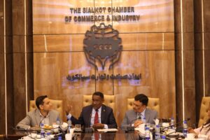 Sialkot Chamber