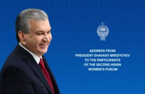 Women’s Forum