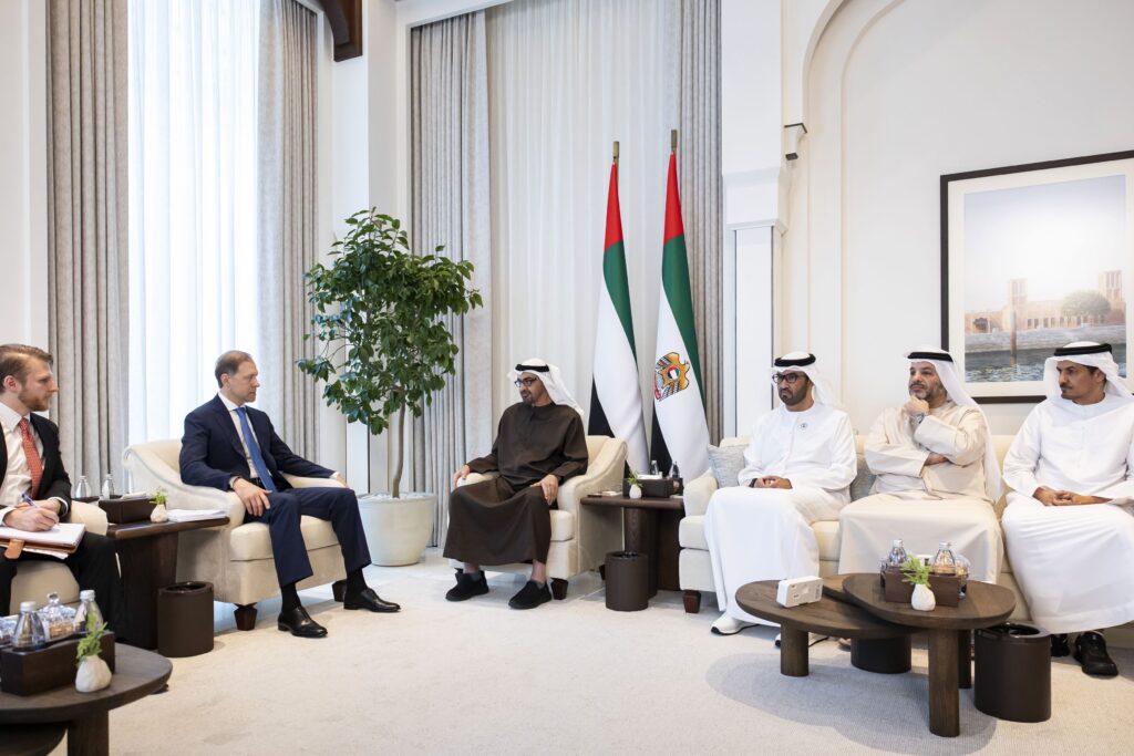 UAE
