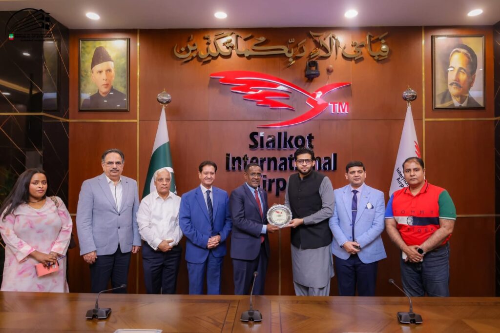 Sialkot