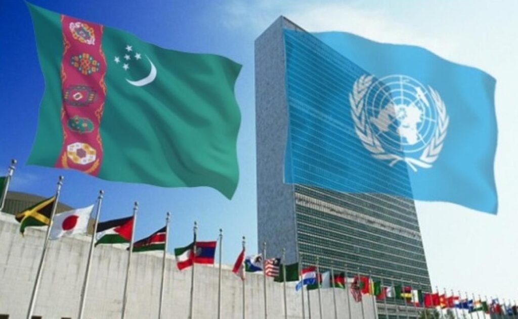 Turkmenistan