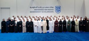 Mohammed bin Rashid