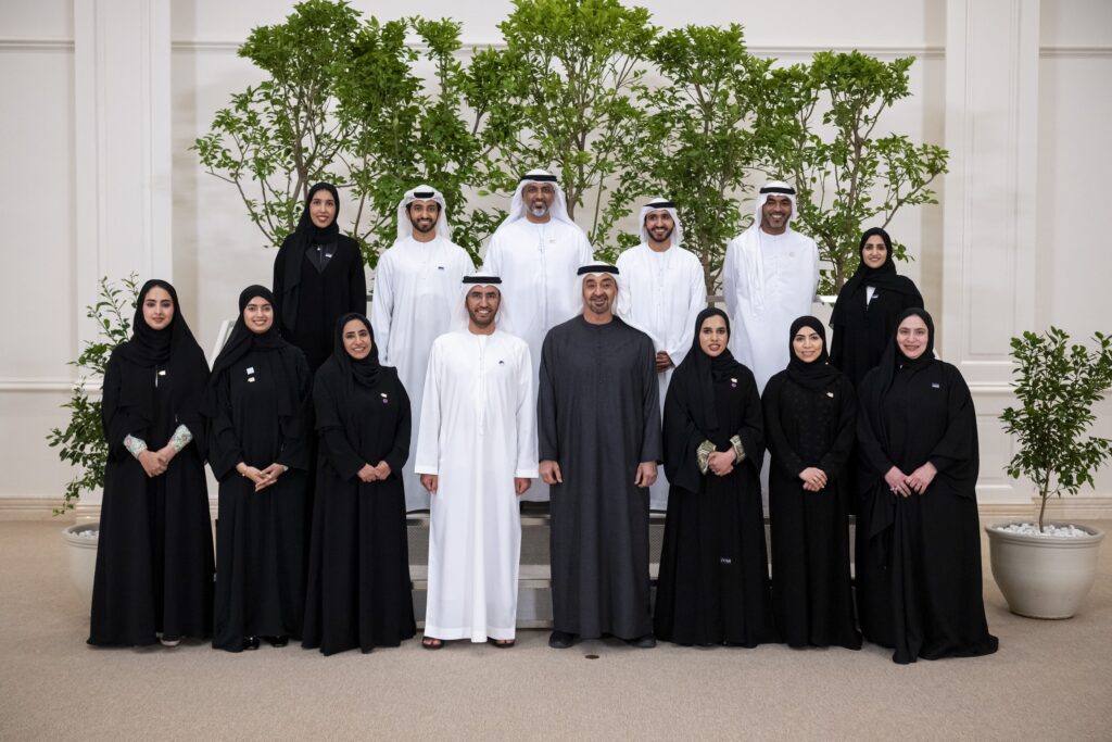 Abu Dhabi