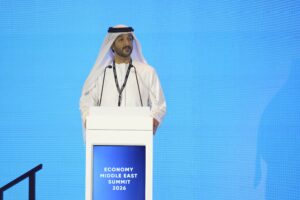 UAE Economy