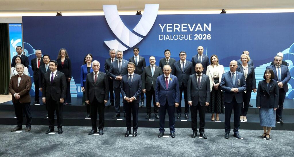International Forum