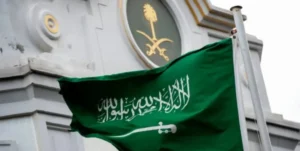 Saudi Arabia