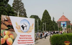 Tirgon Festival Emerging as Tajikistan’s Cultural and Tourism Brand