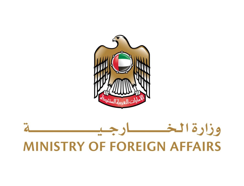UAE