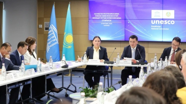 UNESCO