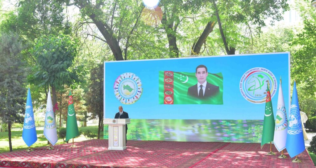 Turkmenistan