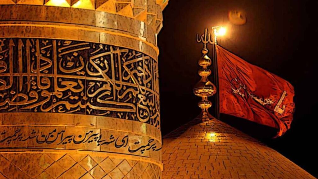 Karbala