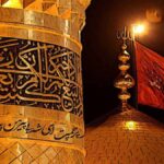 Imam Hussain’s Mission & Message of Karbala