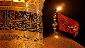 Karbala