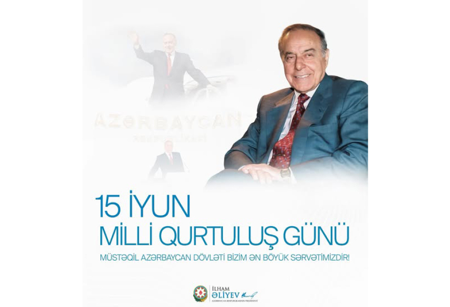 President Ilham Aliyev