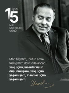 Mehriban Aliyeva