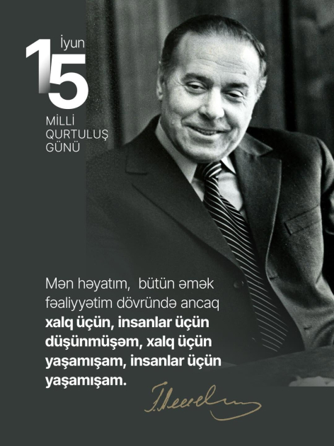 Mehriban Aliyeva