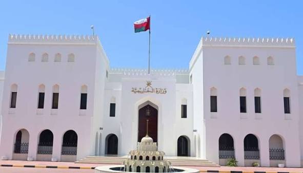 Oman