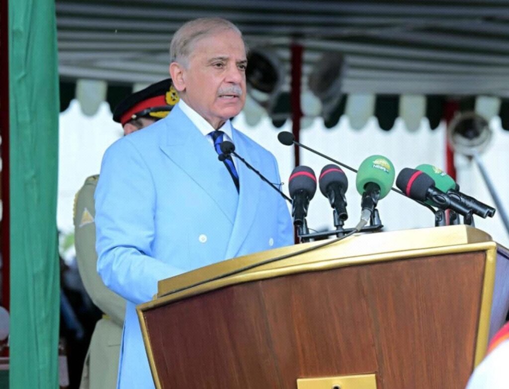 Pakistan