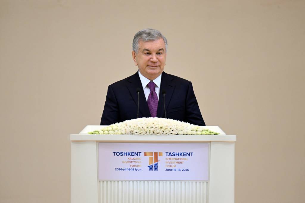 Investment Forum