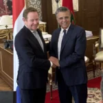Dutch Parliament Approves Extradition Treaty with Morocco