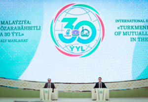 Turkmenistan