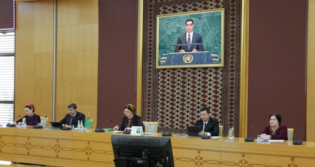 Turkmenistan