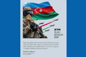 Azerbaijan's First Vice President Mehriban Aliyeva Pays Tribute to Armed Forces on June 26