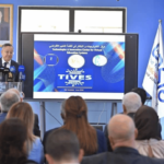 Algeria Inaugurates TIVES Centre to Advance Virtual Education and Digital Transformation in Higher Education