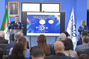 Algeria Inaugurates TIVES Centre to Advance Virtual Education and Digital Transformation in Higher Education