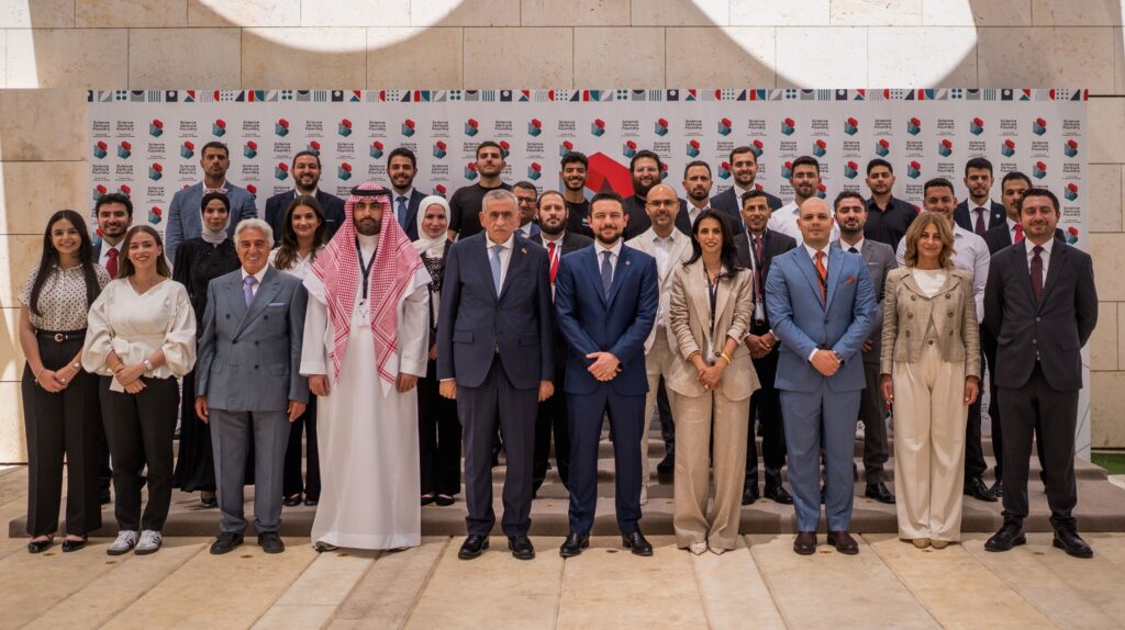 University of Jordan Forum