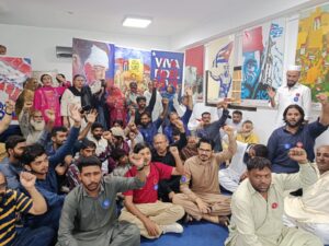 Lahore