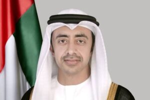 UAE