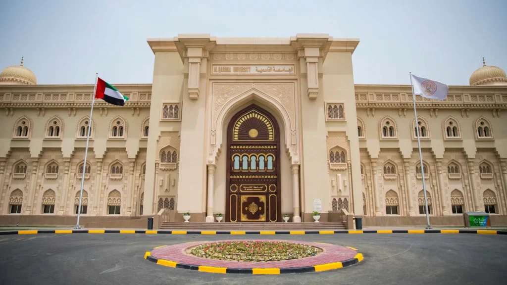 Al Qasimia University