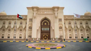 Al Qasimia University
