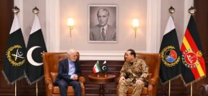 Iranian Interior Minister
