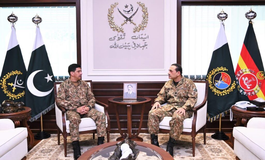 COAS