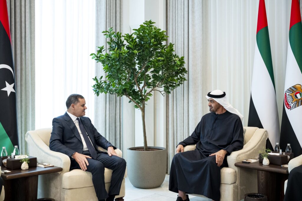 UAE