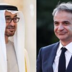 UAE President, Greek Prime Minister Discuss Expanding Strategic Partnership and Regional Developments