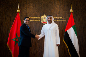 UAE