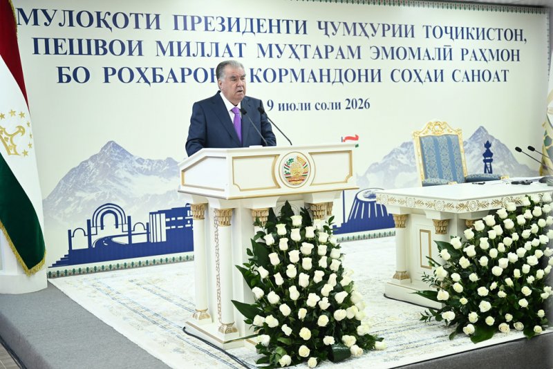 President Rahmon