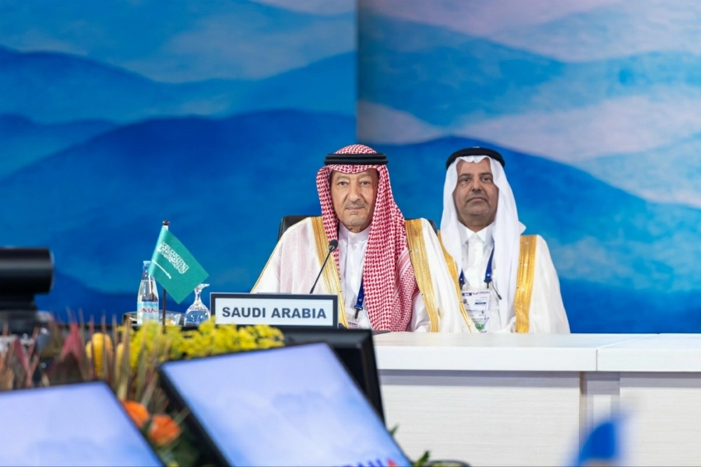 Saudi Arabia