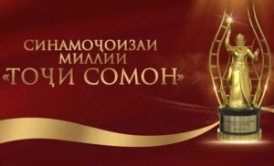 Dushanbe