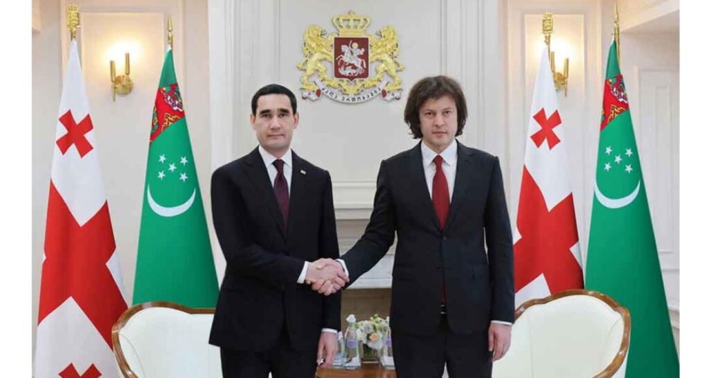 Turkmenistan