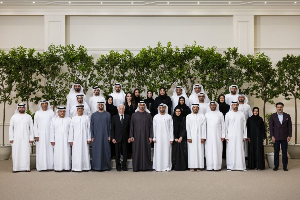UAE