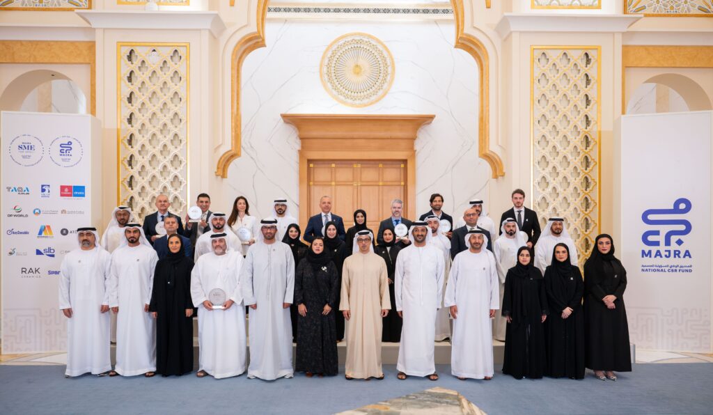 UAE