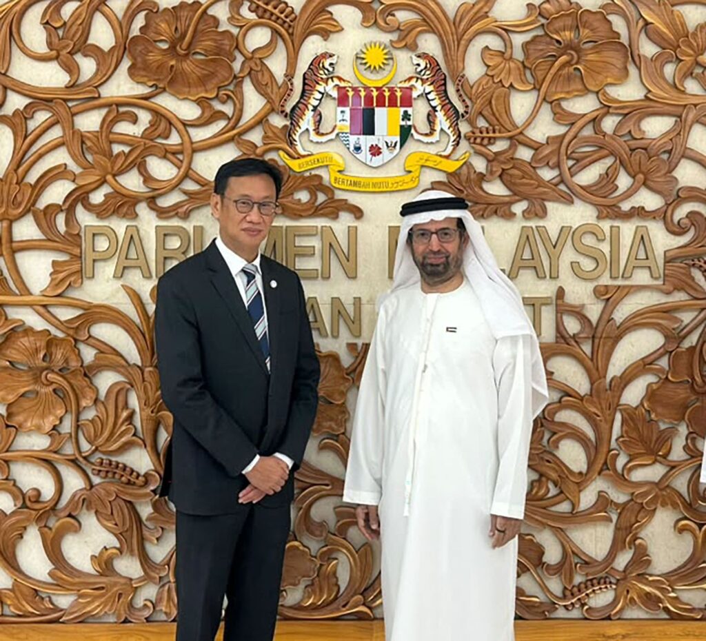 UAE