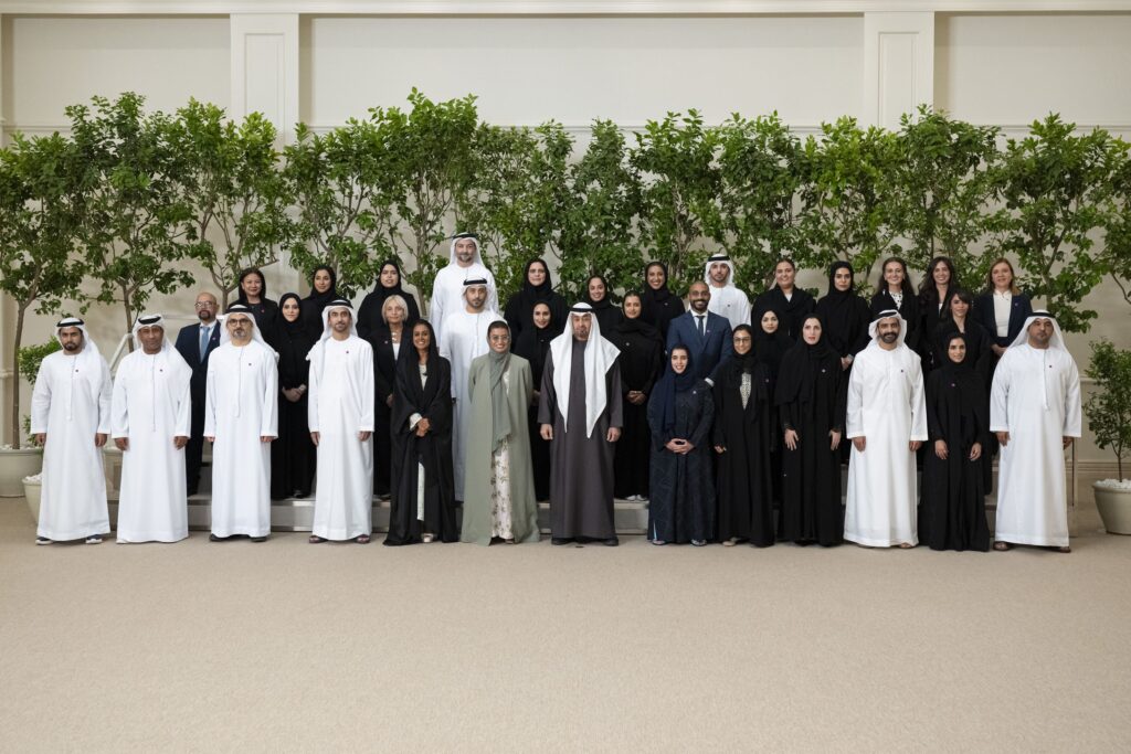 UAE