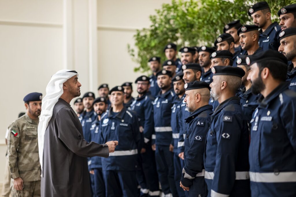 UAE