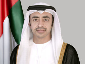 UAE