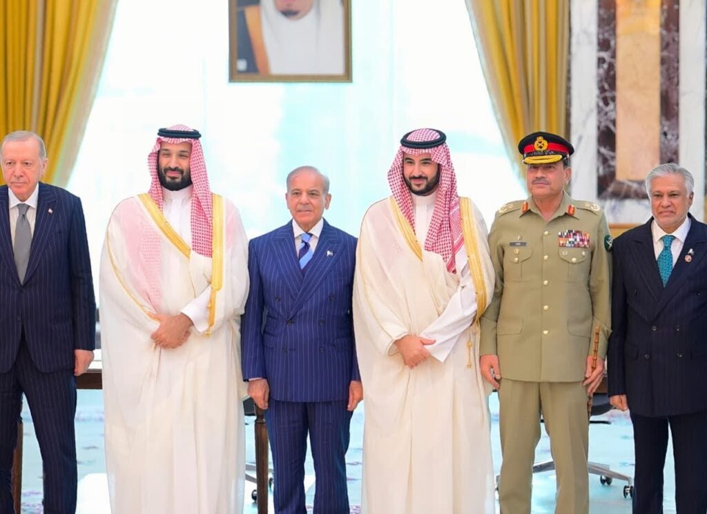 Mecca Defence Agreement